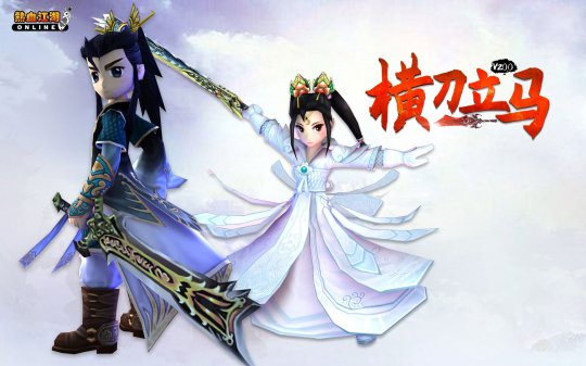 热血江湖私服 - 高品质热血江湖sf发布网!_热血江湖sf网